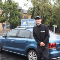 Giulian Guilherme