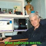 Игорь Пикуло