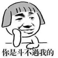 徐甫林