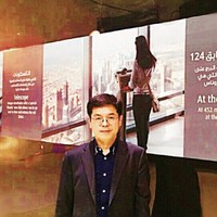 Hyeong Kyun Lim (H.K.Lim)