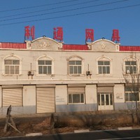 刘金祥