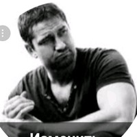 Александр Владимирович