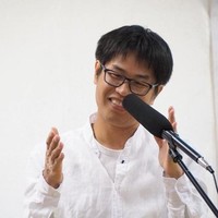 Leo Chen