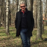 Александр Уточкин