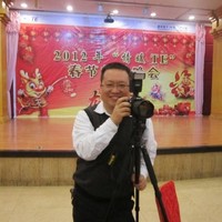 Nathan Fu