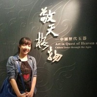 kate sun