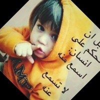 احمد احمد