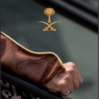 صالحه الغامدي