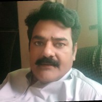 MUHAMMAD ATIF MUSHTAQ