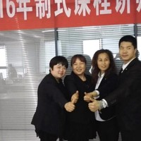 张月阳