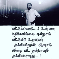 Omkumar Kumar