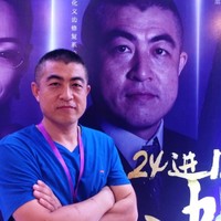 Robin Huang