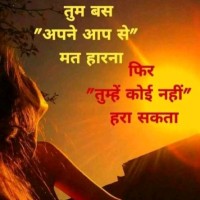 Neeti Singh