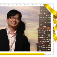 Tony Su