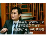 Gm Zhang