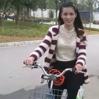 Rachael Wei