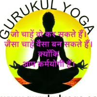 GURUKUL YOGA