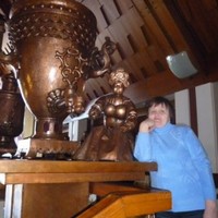 Анна Каманцева