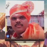 Shewale Lipl