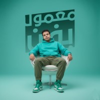 Mahmoud Khalf