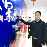 邱永光