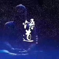 张家振