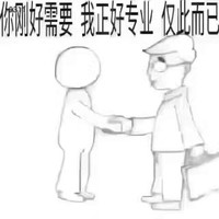 张言凯