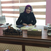 Sarah Rawashdeh