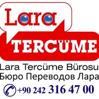 Lara Tercüme Bürosu