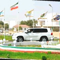 Yahya Ali