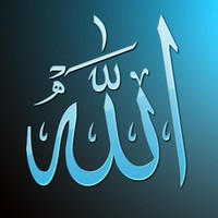 Toor Ellahi