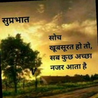Abhinandan Kumar