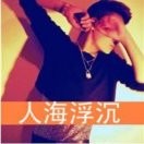 范春亮