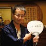 江凱焩