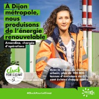 Amandine Jeandet