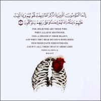نايف العيد