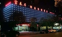 李井春