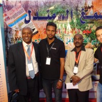 mohamed hamad