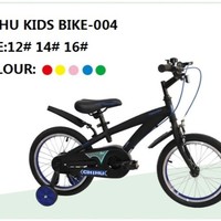 Kids Bikes Bicycles Children's Toys,Bicycle Spare Parts