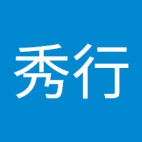 髙橋秀行
