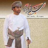 Salim AL-Riyami