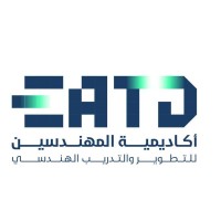 Engineers Academy For Training And Development