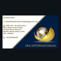 IRA INTERNATIONAL