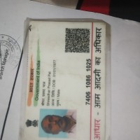 kamal kishore kamal kishore