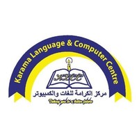 AL KARAMA LANGUAGE & COMPUTER CENTER
