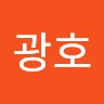 김광호