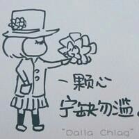 范铭远