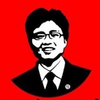 陈森林