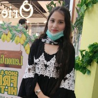 Amna Aslam