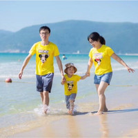 杨建中